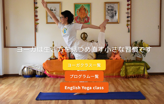 Sivananda Yoga Tokyo