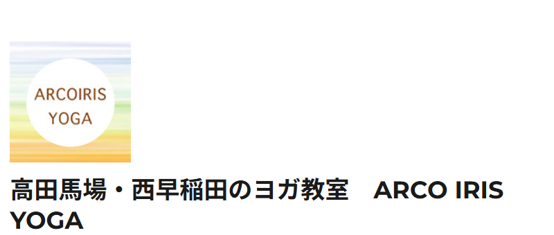ARCO IRIS YOGA