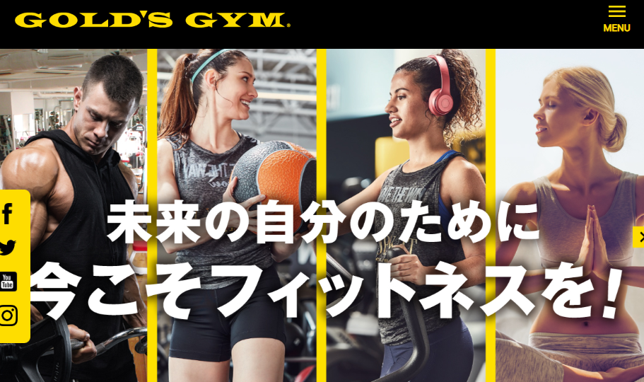 ゴールドジム銀座中央