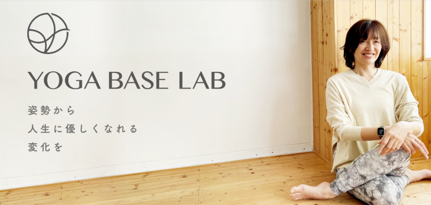 YOGA BASE LAB