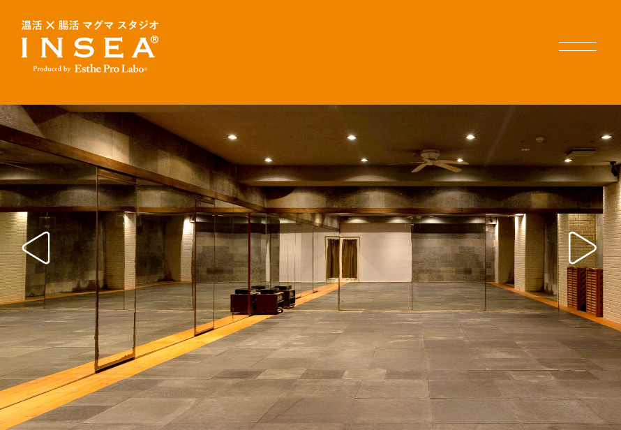 INSEA 麻布十番店
