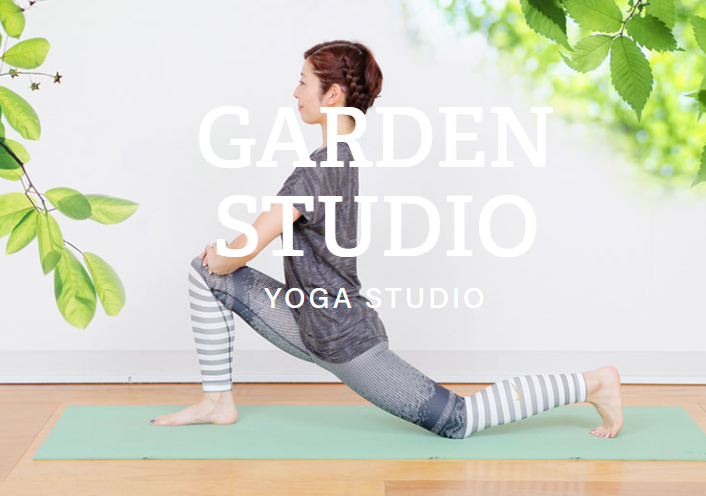 Garden studio