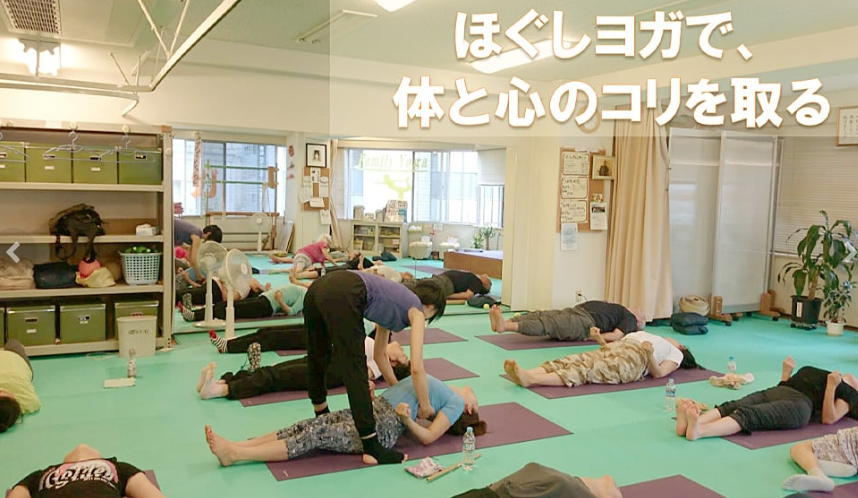 ファミリーヨガ