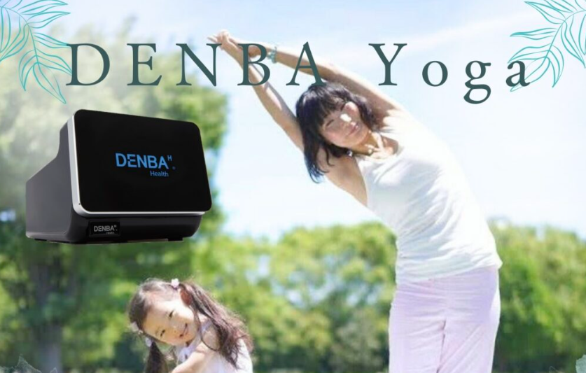 自律神経温活ヨガ powered by DENBA